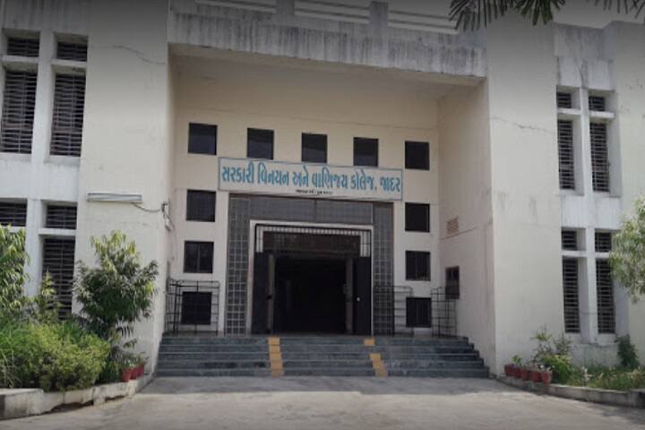 campus-view